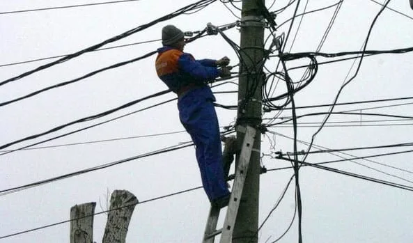fără curent electric se ia curentul cez energie electrica intreruperi