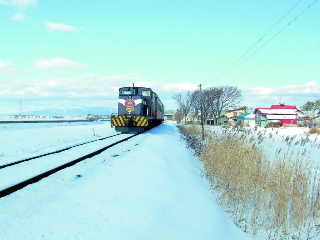 trenurile